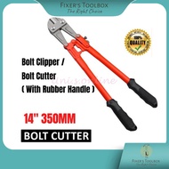 14INCH 350MM BOLT CUTTER / BOLT CLIPPER HEAVY DUTY / GUNTING BESI / GUNTING MANGGA