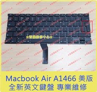 ★普羅維修中心★新北/高雄 Apple Macbook Air A1466 全新英文鍵盤 美版 Enter鍵L型