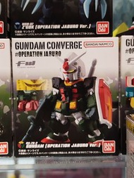 RX-78-2 GUNDAM ( Operation Jaburo Ver)