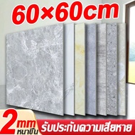 Rubber Tiles 60X60cm Marble Pattern Pvc Floor Scratch-Resistant And Durable Bedroom
