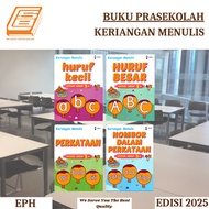 [SBCB] Preschool Book: Writing Skills (EPH)