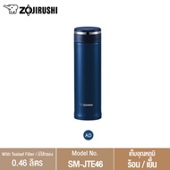 Zojirushi with tealeaf filter/ กระติกน้ำสูญญากาศเก็บความร้อน/เย็น 0.46 ลิตร รุ่น SM-JTE46