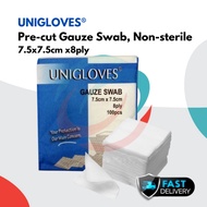 UNIGLOVES® GAUZE SWAB 7.5cm X 7.5cm 8 PLY