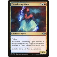 Thundering Djinn - Magic The Gathering (MTG)