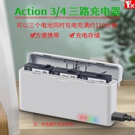 YX Suitable for dji Osmo Action3/4 Charger Charging Butler Sports Camera Accessories Charging Box [c