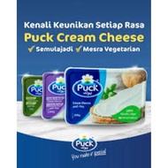 PUCK CREAM CHEESE 200g