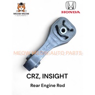 HONDA CR Z (ZF1 , ZF2) , INSIGHT ,JAZZ GE 1.3 HYBRID【 REAR ENGINE MOUNTING ROD 】