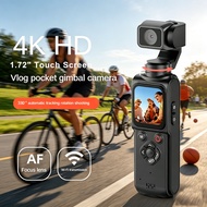 4K Anti-shake Sports Camera 1.72 Inch Touch Screen Action Camera 64MP Pocket Digital Camera Vlog  gi