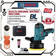 Bosch electric polisher car polisher waxing machine car polishing motor polishing machine high speed