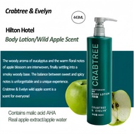 Crabtree and Evelyn Hilton Hotel Shampoo/Conditioner/Shower Gel/Body lotion 443ml Toiletries travel 