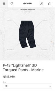 售/交流 Goopi P-4S “Lightshell” 3D Torqued Pants - Marine