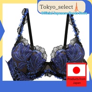 Mon cher pigeon Mon cher pigeon TIAM04 Bra BCDEF Large size Single item BK-Black F75 Direct from JAP