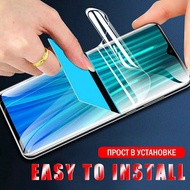 LAYAR OPPO A3S Hydrogel Film Sceen Protector/ Anti-Scratch Clear Screen OPPO A3S Mobile Phone