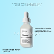 The Ordinary Niacinamide 10% + Zinc 1% Serum