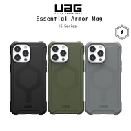 Uag Essential Armor Mag Certified Shockproof Case Mild STD 810G Premium Grade For iPhone15Pro/15Promax