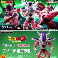 全新 日版 SHF 龍珠Z 超 DRAGON BALL 菲利 第二 第三形態 Frieza third form 啡盒未開 (元朗西鐵/大埔中心 交收) DB 限定