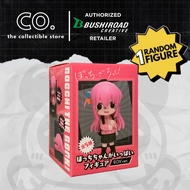 Bocchi the Rock - Full of Bocchi-chan Figures BOX ver. - Blind Box sold by CO. the collectible store