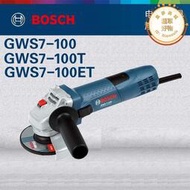 博世BOSCH角磨機720W手砂輪角向磨光機GWS7-100/ET手磨機切割機