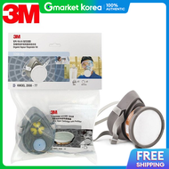 3M | หนากากปองกนสารเคม 3M รน 3200+ พรอมไสกรอง 3311K-55 ชด