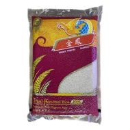 Golden Phoenix Thai Hom Mali Rice, 2.5kg [Thailand]  (Halal)
