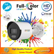 Qi Tech 5MP Dahua HiK Vision 4MP FULL Color CCTV POE Outdoor iP67 Network iP Bullet Camera