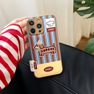 Straight Edge Shell Bulge - Striped Embroidered Puppy