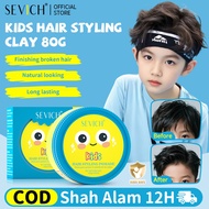 SEVICH Kids Hair Clay Hair Styling Wax 80g Easy Washable Long Lasting  Kids Hair Pomade