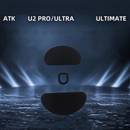 Mouse Feet Stickers Set Foot Pad Black Ice Board Foot Stickers Accessories for ATK U2 Pro