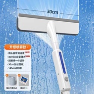 cod 2 in 1 Windows Cleaner with Spray Magic Broom Wiper Telescopic Extra-long Handle Mop Squeegee Wi
