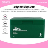 VT Pro Cica Daily Soothing Mask (30ea)