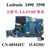 เมนบอร์ดแล็ปท็อปสำหรับ i5-8250U