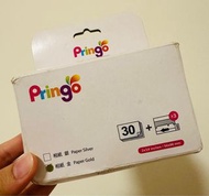 全新 Pringo p231 相片紙-金色 高雄可面交