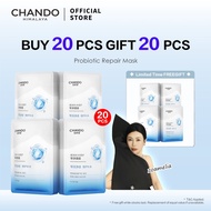 【 zoamelia‘s Pick I 28th - 30th September | Bundle F & G 】CHANDO Himalaya Moisturizing Repair Mask 自