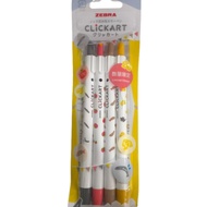 ZEBRA CLICKART MARKER SET OF 4 PCS TYPE FOODa - MIX COLOR