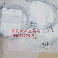 FESTO FESTO Magnetic Switch SME-8M-ZS-24V-K-2,5-OE 543872