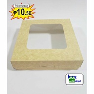 Pastry box 8x8x2.5 (20 pcs)