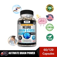 Brain & Focus Booster 60 Capsules เพื่อระบบสมอง​ ความจำ