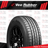 Vee Rubber 225/70 R15 100S Taiga-D H/T 225/70R15 Tubeless Tires (MADE IN THAILAND)