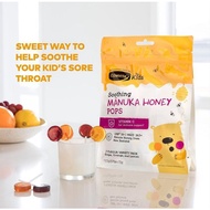 Comvita Manuka Honey Kids Soothing Lollipop's with UMF 10+ (Sweet Honey)