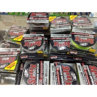 Sufix - 832 Advanced Superline