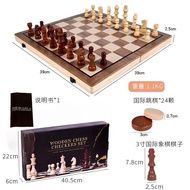 KAYU Premium Magnetic Chess Wooden Chess | Wooden Chess Checkers Set