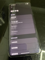 Google Pixel 8 智能手機