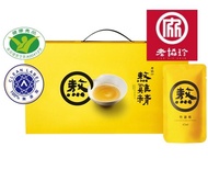 ＜老協珍＞台灣代購 兩盒包郵 熬雞精 14入