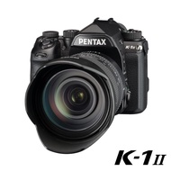 PENTAX K-1 II+HD DFA24-70mmF2.8 大光圈單鏡組【公司貨】