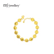 MJ Jewellery 375/9K Gold Bracelet T140