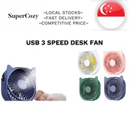 👍CHEAPEST!!!👍Small Personal USB Desk Fan - 3 Speeds Portable Desktop Table Cooling Fan Strong Wind for Home Office Car