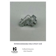 Interchangeable Milk Spout CX2 (1pcs)