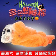 Halloween Props Haunted House Haunted House Scene Decoration Spider Silk Spider Cotton Black White G