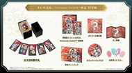 【GamePapa】預購 NS Switch Hololive Holo's 花牌 「ホロの花札」特裝版 日版支援繁中