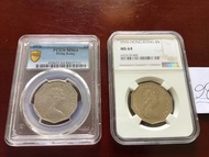 1976 1976年 香港政府發行 伊利沙伯二世 皇冠像，香港伍圓 x2。香港 5元兩個，一共 2個，兩個品相都非常良好，香港 多邊方角 五元有原轉光，圖案較小碰花，PCGS MS64  NGCMS6